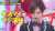 \u2728 \ud83c\udfaa明日は24時45分〜O.A.  \ud83c\udfaa \u2728   \ud83d\udc49キスブサ ライアー7 \ud83d\udc8b  #キスマイ が連携プレーで嘘をつき 本気の演技でゲストをダマす&hellip; \u2757 ｢これは嘘っぽいぞ \ud83d\udca1｣ #トリンドル玲奈 と #ヒコロヒー はご褒美GETなるか \u2049\ufe0f \ud83d\udca5  #キスブサ目安箱 で感想をお願いします \ud83d\ud