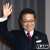 「近い将来、我々がめざす憲法改正発議のときも、3分の2の議決になる。今日は、その予行演習のつもりで臨んでもらいたい」  口から吐く言葉 クソみたいな表情 国民を舐めきってる #滅べ自民党