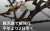 おはようございます  昨日のサッカー サッカー日本代表引き分け  スピッツメジャーデビュー32周年 おめでとうございます  各地域ではイベントあるけど雨天のため中止あるのでは 桜開花宣言でも今日は雨  雨の週末ですが素敵な１日を 電気記念日　自愛の日 #おは戦50325md