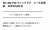 脱退かと思ってまじで心臓止まりかけた 横尾さんおめでとう #キスマイ　#横尾渉