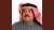 بكر سالم