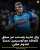 #ريال_مدريد يتجاهل صفقة أفريقية بسبب #مبابي