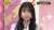 #久保史緒里 #乃木坂46 #乃木坂工事中