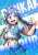 おめでとうーっ！ 2023年もRUN KAKERU RUN！   #lovelive #Aqours  #松浦果南生誕祭2023
