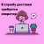 Якутск, Вакансия! В службу доставки еды требуется оператор    Условия работы:   Центр города  График работы - 2/2 с 10:00 до 23:00  Заработная плата - 2000₽ в смену  Питание   По всем вопросам обращаться по номеру:  8(924) 166-87-17 (Ульяна)