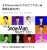 それスノ生放送ってなんぞや&hellip;？ どこ情報&hellip;？？ って思ってたらこれか！！！！！！！！  #それスノ生放送　#それスノ