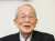 京セラ創業者の稲盛和夫氏死去 | 京都新聞