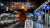 В Германии &mdash; крупная забастовка на транспорте. Она затронула расписание поездов и аэропортов -  #Новости #Кыргызстан