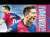 &iexcl;TODOS los GOLES de LEWANDOWSKI en LALIGA EA SPORTS 2024/25!