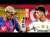 LAMINE YAMAL vs ARDA G&Uuml;LER | Mejores GOLES, ASISTENCIAS, REGATES y M&Aacute;S