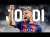 La DESPEDIDA de una LEYENDA | JORDI ALBA y sus MEJORES MOMENTOS en el FC BARCELONA