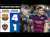 FC BARCELONA 4-1 LEVANTE UD 2015/16 | Resumen Ampliado