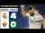 Cuando BENZEMA marcó un doblete mágico \ud83c\udfaf | Real Madrid 4-0 Elche CF 2022/23