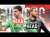 CARA a CARA | COURTOIS vs OBLAK en LALIGA