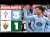 CELTA 3 - 1 ELCHE CF | RESUMEN LALIGA EA SPORTS