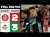 Girona FC 2 - 3 Real Betis 2025/26 PARTIDO COMPLETO