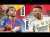ESPAÑA vs FRANCIA: LOS MEJORES GOLES de LALIGA \ud83c\uddea\ud83c\uddf8\ud83d\udd25\ud83c\uddeb\ud83c\uddf7