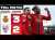 RCD Mallorca 3 - 2 Athletic Club 2025/26 PARTIDO COMPLETO