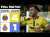 Villarreal CF 4 - 1 RCD Espanyol 2025/26 PARTIDO COMPLETO