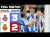RCD Espanyol 3 - 2 RCD Mallorca 2025/26 PARTIDO COMPLETO