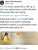 Did @china know about the ban??   Please #FREELISA @ygent_official @official_naver Stop the madness of creating rumours that will only bring you closer to hell. With the shitty stuffs YG is doing I wish for #Blackpinkdisbandment soon!!
