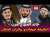 #خالد_العليان هرب من#الجزائر#بنخاسر الرابور#الخليفة_جعراندو#سامية_أقريو تربي#زكيكو في#عيد_المرأة \ud83e\udd23\ud83e\udd23