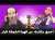 أحمق مكالمة هاتفية من قهوة الشيشة للبار | المعيطي ومسيلمان \ud83e\udd23\ud83e\udd23\ud83e\udd23\ud83e\udd23