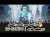 \ud83d\udd25 أغنية جيراندو الحمار | ريمكس قوي بستايل DJ \ud83c\udfa7\ud83d\udc34\ud83d\udd25 | DJ-RANDO