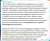 рашисты заявляют об атаке ВСУ на корабль &laquo;приазовье&raquo; черноморского флота  И хотя минубийств рф уверяет, что 'потерь нет', а все катера-беспилотники ликвидированы, мы-то знаем, что правда всплывет на поверхность позже. Крейсер 'москва' не 