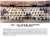 Don&rsquo;t forget to tune in or set your DVRs tonight -  @NFLNetwork 9P EST The &lsquo;72 Dolphins - A Perfect Football Life  Go Dolphins! #MIAvsBUF  #AFootballLife #NFL #playoffs #FinsUp