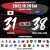 昨日の日本代表 @JRFUMedia vs ニュージーランド代表 @AllBlacks   ドキドキが止まらない試合でした&hellip;  リーグワンで戦う姿も、早く見たい！ プレーヤーオブザマッチは誰？コメントへどうぞ #リーグワン #ラグビー #GoWithTheBrave #JPNvNZL #ラグビー日本代表