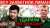 Потеряли Красный Лиман. Новости сегодня 28 сентября  через @YouTube