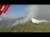 طائرات 'كنادير' تحاصر حريقا مهولا اندلع في غابة 'جبل لقرع' ضواحي تاونات