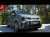 Nouvelle Kia Picanto : une citadine alliant confort, design et robustesse