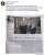 Klopt, dat zeg ik al geruime tijd. #bbb is ook Bayer, De Heus, Monsanto, VION en vele andere grootverdieners in #BigAgro