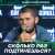 Хабиб Нурмагомедов рассказал, сколько раз он может подтянуться. #Хабиб #MMA #UFC0:282 views