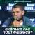 Хабиб Нурмагомедов рассказал, сколько раз он может подтянуться. #Хабиб #MMA #UFC0:282 views