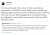 Friendly reminder that the reason why Hybe bought LSM's shares was because the old man was looking for an ally to help prevent him from getting kicked out by his own SM management  JYP doesn't have the same corporate bullshit drama SM does so why wou