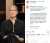 【治療に専念】セリーヌ・ディオンが難病「スティッフパーソン症候群」告白   ディオンは「100万人に1人ほどが抱える病気。時には歩くことが困難になり、以前のように声帯を使って歌うことができない」と告白。来年予定していたツアーが不可能になったと伝えた。