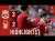 HIGHLIGHTS: Liverpool 3-2 Nottingham Forest | Jota brace & Salah winner in five-goal thriller