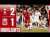 HIGHLIGHTS: Last minute goal defeats nine-man LFC | Tottenham 2-1 Liverpool