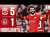 HIGHLIGHTS: Liverpool 5-1 Toulouse | First Endo goal, Jota goes solo & another Salah record!