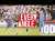 Ridiculous Darwin Nunez lob! | Brentford 1-4 Liverpool | Every Angle