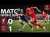 Highlights: Liverpool vs PSG (0-1) | Champions League exit after penalty shootout