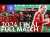 FULL MATCH: Liverpool 1-0 Chelsea | 2024 Carabao Cup Final | Van Dijk Wembley Winner!
