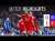 Temps forts : Chelsea 0-1 Liverpool FC Legends | But de Ryan Babel !