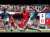 Résumé : Manchester City 4-0 Liverpool | Quart de finale de la FA Cup