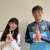 明後日4日(土)ひる11時15分(関東) #ラブJリーグ  &nbsp; SNSで募集した次のW杯で活躍しそうなJリーガー &nbsp; 今回直撃したスター候補は&hellip; #湘南ベルマーレ #町野修斗 選手 #霜降り明星 #せいや からの無茶振りに &nbsp; #ガンバ大阪 #半田陸 選手 #谷晃生 選手が素顔を暴露 &nbsp; #EXIT #りんたろー #三谷紬