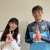 明後日4日(土)ひる11時15分(関東) #ラブJリーグ  &nbsp; SNSで募集した次のW杯で活躍しそうなJリーガー &nbsp; 今回直撃したスター候補は&hellip; #湘南ベルマーレ #町野修斗 選手 #霜降り明星 #せいや からの無茶振りに &nbsp; #ガンバ大阪 #半田陸 選手 #谷晃生 選手が素顔を暴露 &nbsp; #EXIT #りんたろー #三谷紬