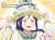 本日2月10日は、松浦果南のお誕生日  果南ちゃん、Happy birthday  みんなでいっぱいお祝いしましょう  #lovelive #Aqours #松浦果南